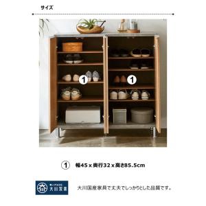 シューズボックス 下駄箱 幅100cm ロータ...の詳細画像3