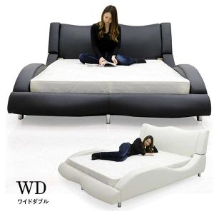 ベッド ワイドダブル マットレス付き 合皮レザー モダン おしゃれ Design Bed｜rick-store