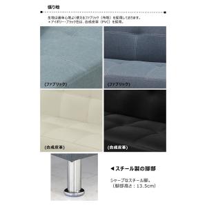 日曜日P最大15%〜ソファベッド シングル 3...の詳細画像1