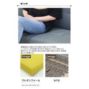 日曜日P最大15%〜ソファベッド シングル 3...の詳細画像2