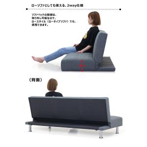 日曜日P最大15%〜ソファベッド シングル 3...の詳細画像4