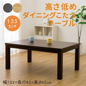 大塚家具 シャンデリア 「JOT-0660／8N」 約8畳用 ランプ別売