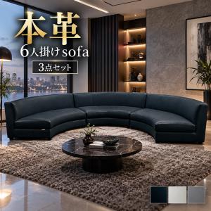カリモク家具（KARIMOKU FURNITURE） カリモク ソファ ソファー 本革張