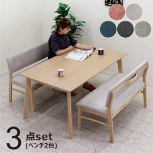 HAGiHARA（萩原） 【メーカー直送】萩原ダイニング4点セット MI