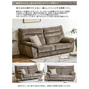 ハイバックソファ 3人掛け ローソファー ファ...の詳細画像1