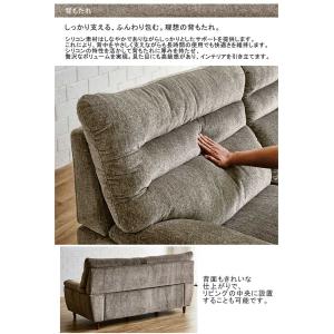 ハイバックソファ 3人掛け ローソファー ファ...の詳細画像2