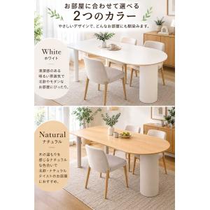爆買 最大P21% ダイニングテーブル 140...の詳細画像4