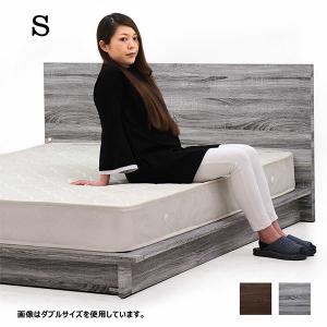 シングルベッド マットレス付き 木製アンティーク おしゃれ 北欧 低め｜rick-store