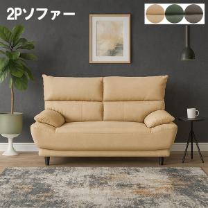 ソファー 一人掛け 黒 本革 幅90 ソファ ソフトレザー デザインソファ 