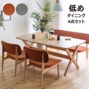 unico ウニコ MANOA マノア アカシア材 ダイニングテーブル 西海岸