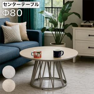 花 90座卓 花びらデザイン カバサクラ材 桜 折り脚タイプ 日本製 産地