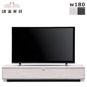 テレビ台 ローボード 180 テレビボード おしゃれ 石目調 大理石風 収納 国産｜rick-store