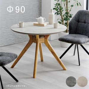 T-グロス 丸型ダイニングテーブル 50'S アメリカン レトロ WH/RD : ABC