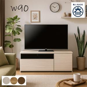 Disney（ディズニー） テレビ台「ミッキーモチーフ」 106 : ベルメゾン