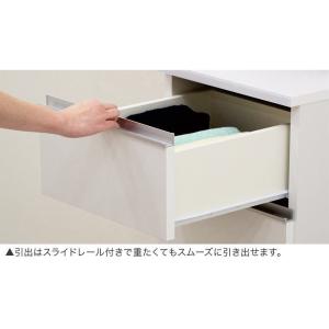 ランドリー収納 薄型 幅35cm チェスト ラ...の詳細画像5