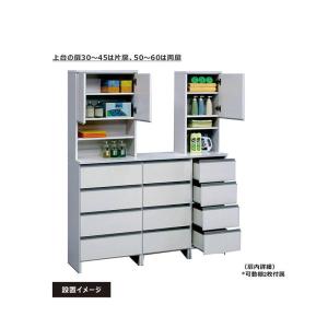 ランドリーチェスト 幅30cm 隙間収納 洗面...の詳細画像2