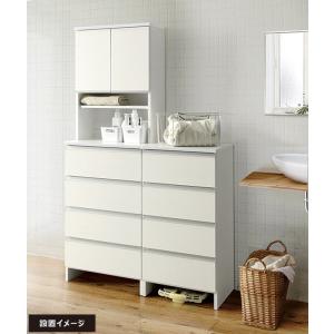 ランドリー チェスト 幅50cm 国産 引き出...の詳細画像2