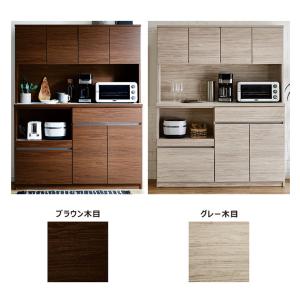 本日+P10% 食器棚 収納 おしゃれ レンジ...の詳細画像5