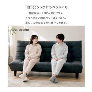 5日つく日 P9%〜 ソファベッド セミダブル...の詳細画像1