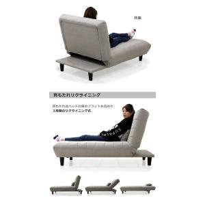 PayPay祭最大22% ソファベッド シング...の詳細画像2