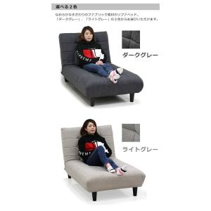 PayPay祭最大22% ソファベッド シング...の詳細画像3