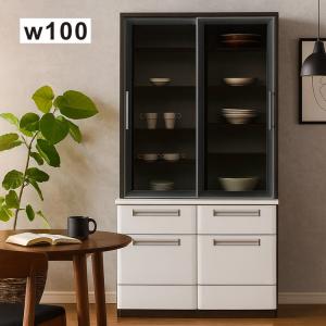 25日P9%〜 食器棚 キッチンボード ハイタイプ 幅100 光沢 艶有り