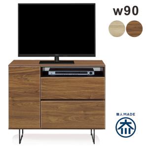 エモ EMO テレビボード ロング150 emo カントリー風の素朴な家具