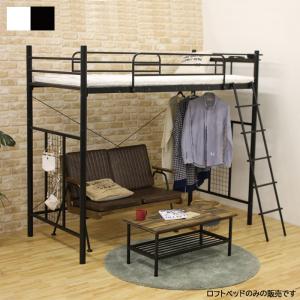 IKEA/イケア/通販】SVARTA スヴェルタ ロフトベッドフレーム, シルバー