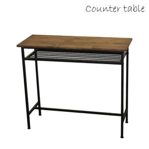 カウンター ハイテーブル 幅 Cm 91 100cm テーブル 家具 インテリア 通販 Yahoo ショッピング
