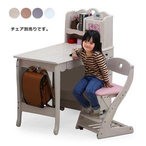 姫系学習机ピンクの商品一覧 通販 Yahoo ショッピング