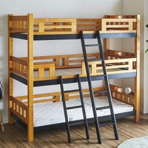 三段ベッド おしゃれ 宮付き 分割 分離 子供 大人用 シングルベッド