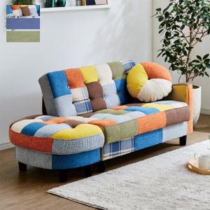 3人掛け カラフルソファベッド 11/2限定 ポイント10倍】 カウチソファ 3人掛け ファブリック