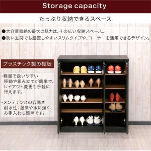 下駄箱 シューズボックス 幅90 靴箱 収納 ...の詳細画像3