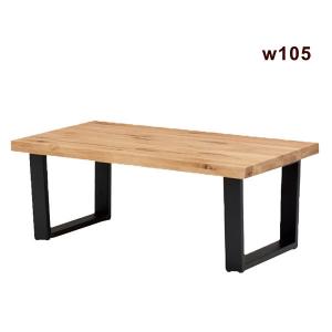 センターテーブル リビングテーブル ローテーブル 100 105 おしゃれ 木製｜rick-store