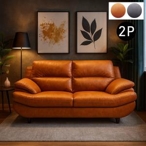 11日+5% 2人掛けソファー ウッドフレーム 木製 ファブリック 布地