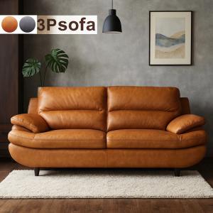 ソファー ソファ 3人掛け 三人掛け 本革 おしゃれ 牛革 SPVC 艶あり