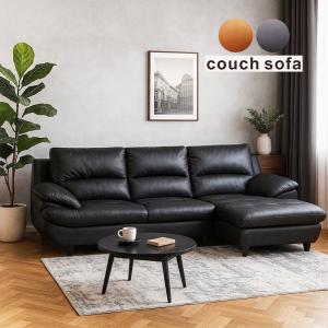 カウチソファ　ファブリック　ブラック　ソファー　大型　新品 5日P14％〜 カウチソファ おしゃれ 高級 3人掛け カウチソファー