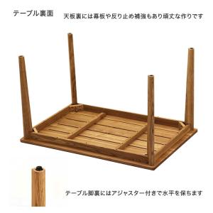 ダイニングテーブル 4人用 幅120 長方形 ...の詳細画像3