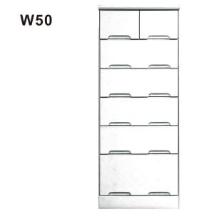 ホワイト チェスト タンス ハイチェスト 幅50 6段 鏡面 光沢あり 艶あり 白 引き出し 箱組 姫系 木製 北欧 モダン 完成品