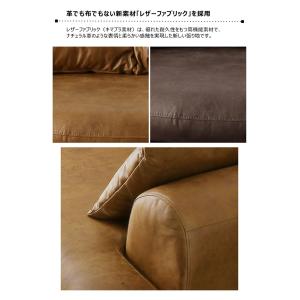 ソファー カウチソファー 3人掛け 丸み 座面...の詳細画像1