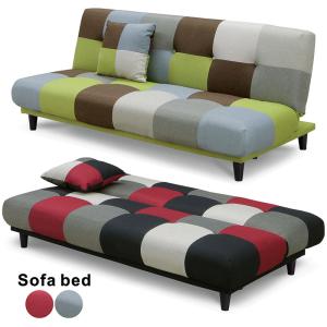 ✨早い者勝ち最終SALE✨ ソファーベッド レザーファブリック パッチワーク ソファーベッド ソファベッド レザーファブリック パッチワーク