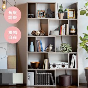 ☆新品未使用☆ 収納棚 収納ラック シェルフ 棚 オープンラック DORIS（ドリス） オープンラック オープンシェルフ ラック 棚 収納