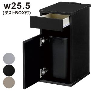 SIMMONS シモンズ ナイトテーブル KA1305 ウェズリー : 熟睡工房