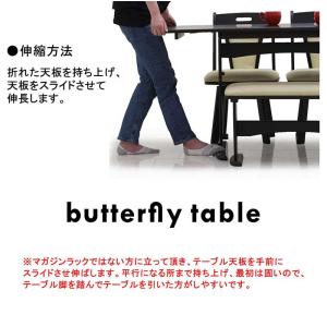 本日+P10% ダイニングテーブル 伸縮 セッ...の詳細画像5