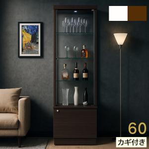 コレクションケース コレクションボード 幅60cm 鍵付 完成品｜rick-store