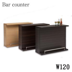バーカウンター 自宅 キッチンカウンター の商品一覧 キッチン収納 家具 インテリア 通販 Yahoo ショッピング