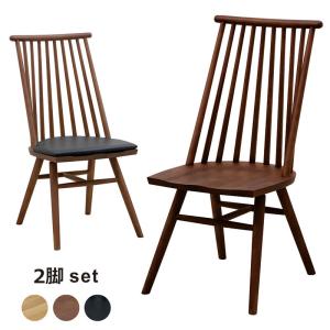 ニトリ（NITORI） ダイニングチェア（トーンSW BK） 食卓椅子 木製