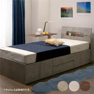 日曜日P15％ チェストベッド シングル ベッドフレーム 大容量 収納付き 