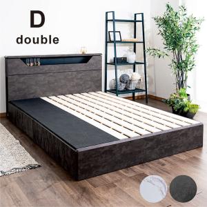 KOKUYO（コクヨ） コミュニケーションボード クロスパネル 幅1159mm×高