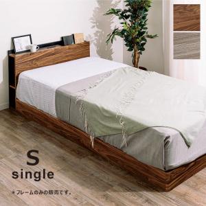 高田ベッド製作所 CX上肢台 TB-886 Takada Bed : フジメディカル